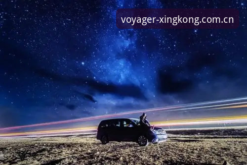 星空入口水位实时分析功能详解 星空入口水位实时分析 vs 传统监控:哪种能让你少亏一场球?